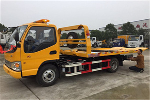 红原哪里有拖车服务