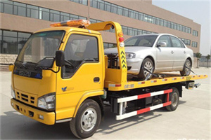 红原道路救援一般怎么收费