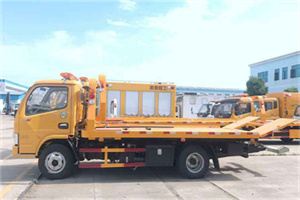 红原送油救援服务