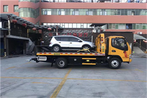 红原附近汽车拖车电话