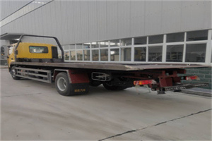 红原24小时公路救援电话