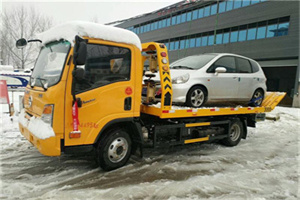 红原附近道路救援服务